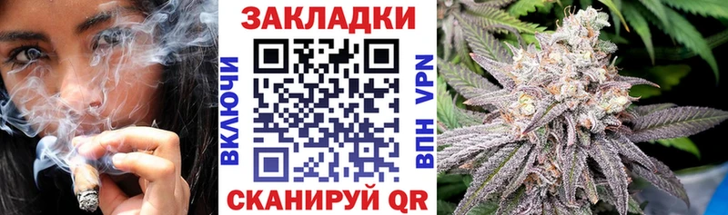 Наркотические вещества Светлоград KRAKEN ССЫЛКА АМФЕТАМИН ГАШ Мефедрон СОЛЬ