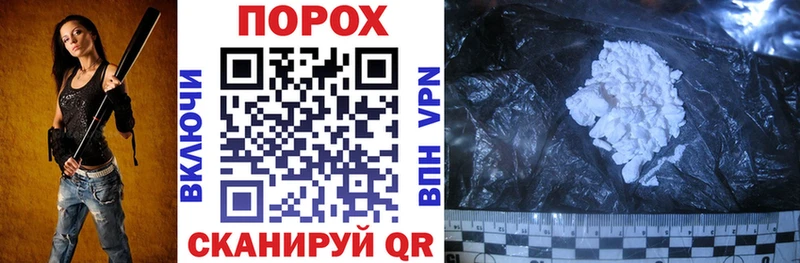 АМФ Premium  Светлоград 