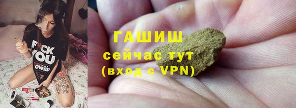 PSILOCYBIN Армянск