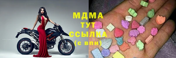 PSILOCYBIN Армянск
