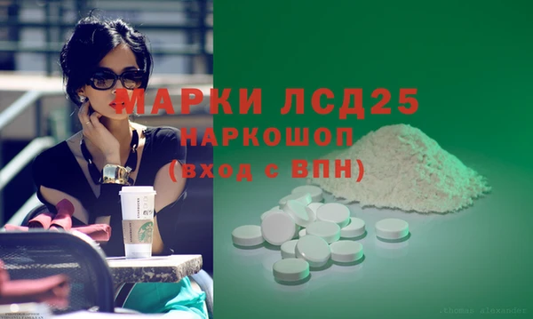 MDMA Алзамай