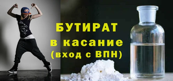 PSILOCYBIN Армянск