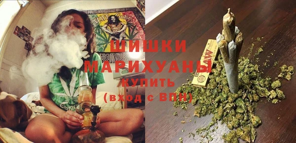 MDMA Алзамай