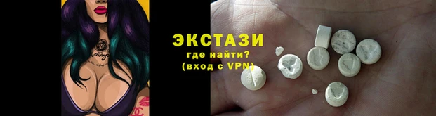 альфа пвп VHQ Алексеевка
