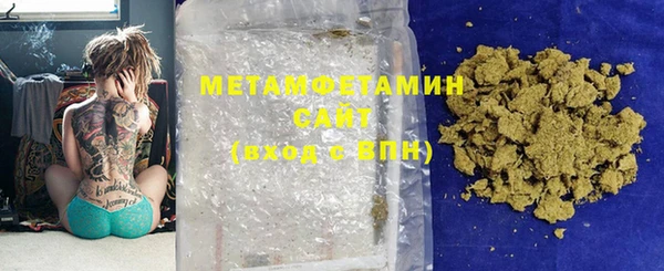 PSILOCYBIN Армянск