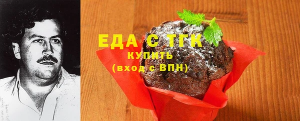 MDMA Алзамай